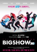 2010 Big Bang演唱會Big Show 3D