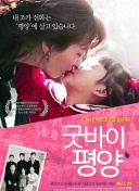 故人相见🤫阿诺德在热身时被安菲尔德球迷报以嘘声