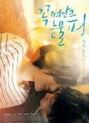 早报：魔人双响，曼城3