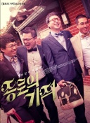 阿诺德：技术层面上西甲强于英超 阿隆索是我偶像他还能继续踢！