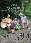 莫德里奇数据：2次关键传球+7次传中，2次解围1次拦截，获评8.1分