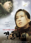 十轮定终局？TA：如今英超积分榜的变动幅度可能比你想象的要小