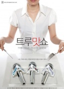 万博全站(Manbetx)官方网站安卓版