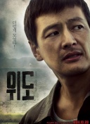 范德芬长途奔袭世界波由帕利尼亚助攻：这助攻得不到应有认可！