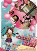 1比3不敌曼城！伊劳拉：英超的竞争非常激烈，每一场都无比艰难