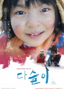 小蜘蛛破僵！吉梅内斯禁区被踢倒造点，阿尔瓦雷斯主罚稳稳命中