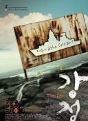 仅次梅西！阿尔瓦雷斯2025年俱乐部和阿根廷国家队已打进27球