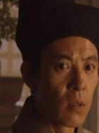 毕远晋