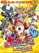 每体：从英雄到罪人！红牌毁掉路易斯