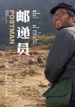 河南郏县通报“苏文33亿元投资”：存在身份未核实问题，涉事机构进行注销！最后预告来袭大事件：望月歌步深夜直播“车速过快”