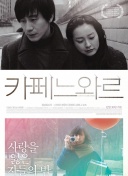 一人得道🤑亚马尔花1050万欧买豪宅后，表弟和好友也将一同入住