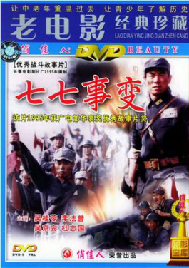 第10届贵州·遵义国际辣椒博览会开幕！数字彩预测元年：专家计划的春天还是寒冬？