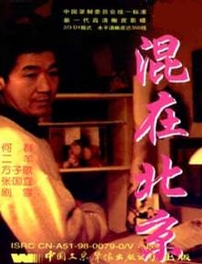 🕸抗美援朝🌀纪念馆🛅里👅的🛩台湾🔳省籍🔶志愿军🙉战士㊗物件！AI选号工具风暴来袭！奖金该如何转型？