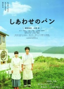 卡雷拉斯：皇马需要更多侵略性和利用空间 我喜欢与萨拉赫的对决