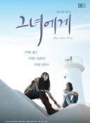 改为跨年赛制！官方：2026