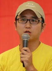 尹成豪