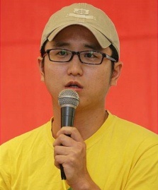 尹成豪