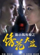 尤文总经理：看中斯帕莱蒂过去成就和比赛风格 正寻找新体育总监