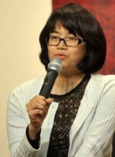 尹彩妍