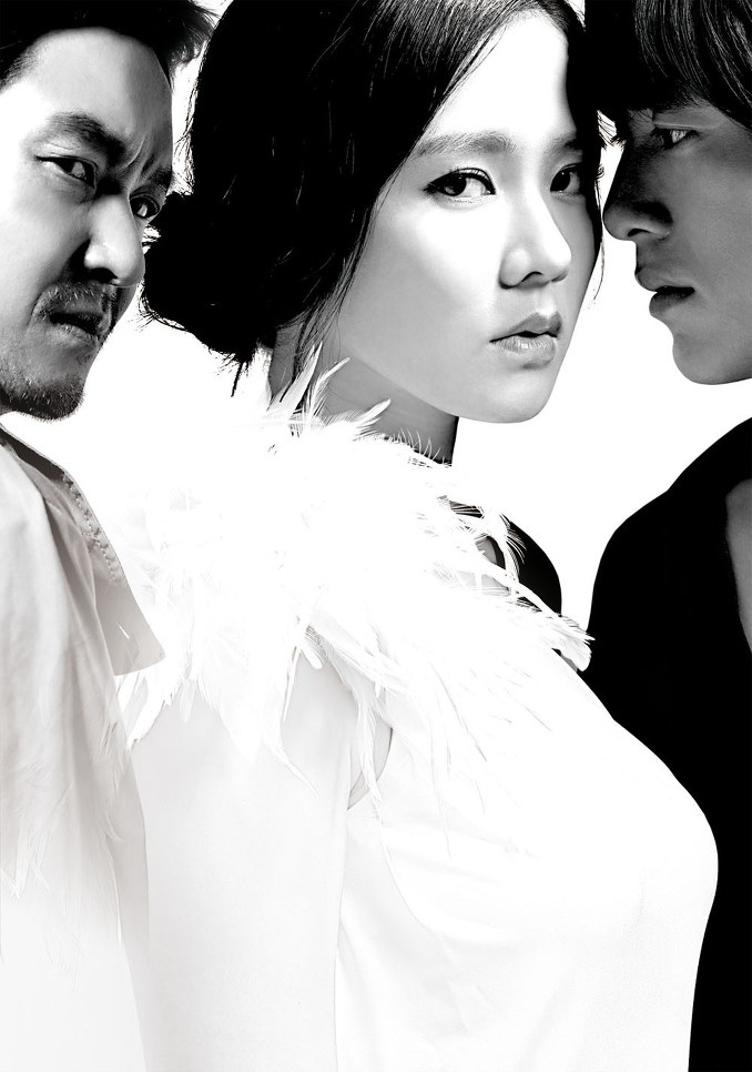 白夜行_电影剧照