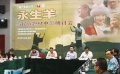 哈薩克民風(fēng)一覽無余 《永生羊》在京舉行研討會