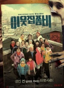 回顾C罗三年前专访：朗尼克甚至不是个教练 希望自己40岁退役