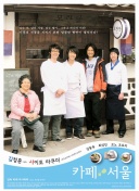 阿尔特塔：十连胜很开心 人员不齐的情况下取胜显示球队实力