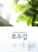 库门神！昨晚8次扑救欧冠生涯第二多！仅次于22年欧冠决赛9次