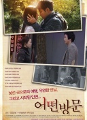 13胜4平1负！阿森纳英超18次对阵伯恩利仅输1场