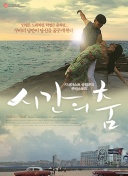 这球精彩！卢克曼小角度爆射上角得手，亚特兰大扳平米兰