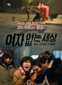 帕尔默晒切尔西百场球衣：接下来还有更多，等不及回归了！