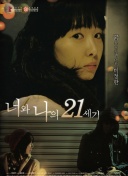 本赛季英超卡塞米罗已经打进3球，没有哪位中场比他进球更多