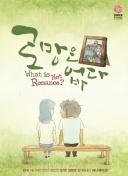 人挪活！巴萨晒拉什福德本赛季5球6助分布：两场欧冠比赛梅开二度