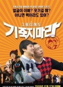 利物浦官推晒照，纪念麦卡欧冠“背靠背”两战皇马均获评全场最佳