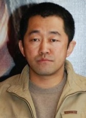 全勇先