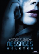 北京国安vs大埔票务公告