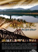 惊险！亚历斯祖回传过重，颜骏凌勉强解围差点送空门