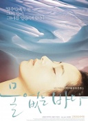 多少吧友刚认识泰州？泰州网友都感慨：别人以为我是泰安或台州人