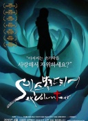 C罗：我进了那么多次帽子戏法，多一个少一个对我来说不重要