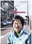 热刺开场换人！贝里瓦尔头被球打到无法坚持，西蒙斯替补登场