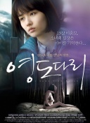 黑风双煞！曼联祝约克54岁生日快乐，效力期间出战152场66球32助