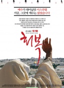 杜加里：多年来收买裁判的是巴萨不是皇马 维尼修斯再这样会被卖