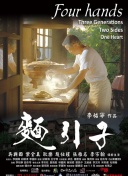 马竞官方：门将穆索因发烧缺席训练，医疗团队建议他居家休息