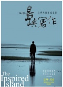 南宫NG28注册入口最新版