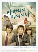 拜仁公布欧冠对巴黎名单：凯恩领衔，迪亚斯、奥利塞在列