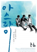 剑指三分！皇马近5次对阵瓦伦西亚2胜1平2负，此前曾5连胜