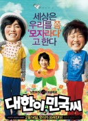 烫面炸糕最正宗配方