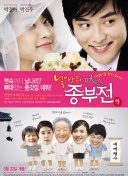 大连可为球员于泽源远射破门被吹，是VAR在中冠赛场的首次介入