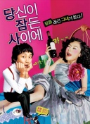 阿尔特塔：十连胜很开心 人员不齐的情况下取胜显示球队实力