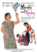 战多特B席若出场，他将是第四位达成欧冠百场的葡萄牙球员